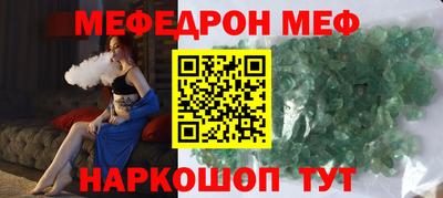 МДПВ Рузаевка