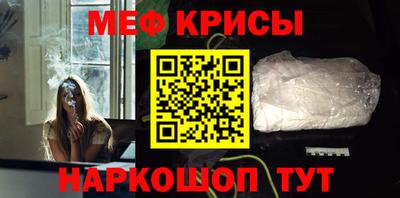 MDMA Рязань
