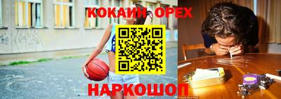 МДПВ Рузаевка
