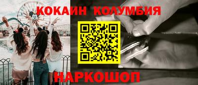 MDMA Рязань