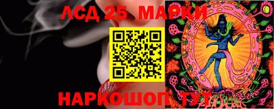 MDMA Рязань