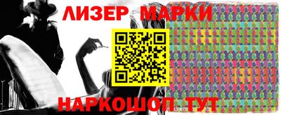 MDMA Рязань