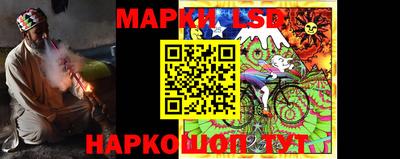 герыч Рыбинск