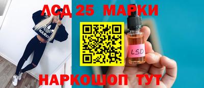 MDMA Рязань