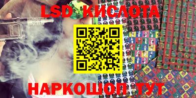 МДПВ Рузаевка