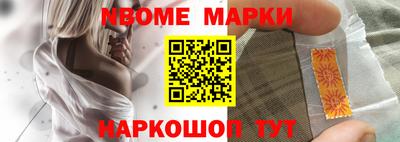 МДПВ Рузаевка