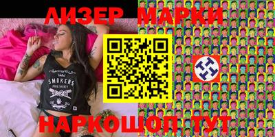 герыч Рыбинск