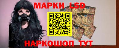 MDMA Рязань