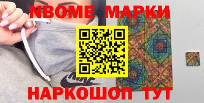 МДПВ Рузаевка