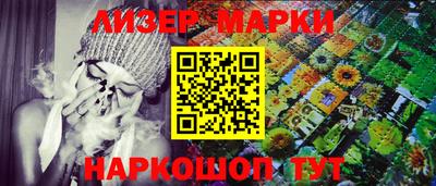 МДПВ Рузаевка