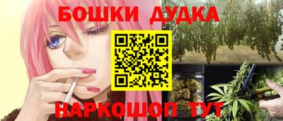 МДПВ Рузаевка
