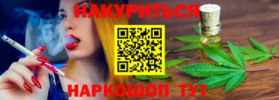 МДПВ Рузаевка
