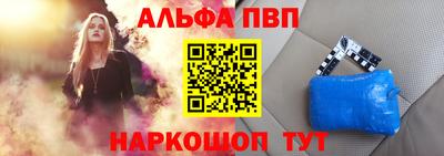 MDMA Рязань