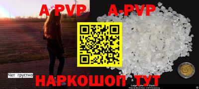 МДПВ Рузаевка