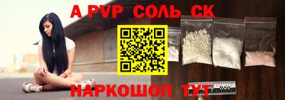 МДПВ Рузаевка