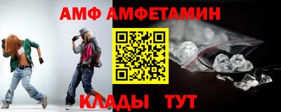 MDMA Рязань
