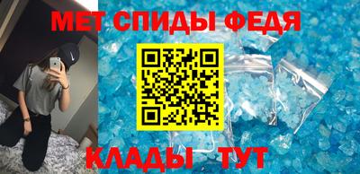 герыч Рыбинск