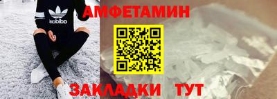 MDMA Рязань