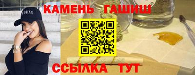 МДПВ Рузаевка