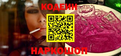 MDMA Рязань