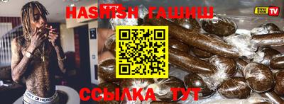 MDMA Рязань