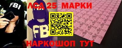 герыч Рыбинск
